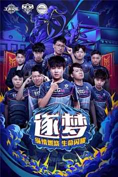案例分析