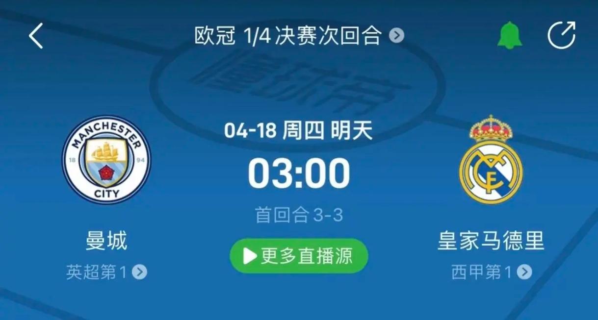 不如意时控