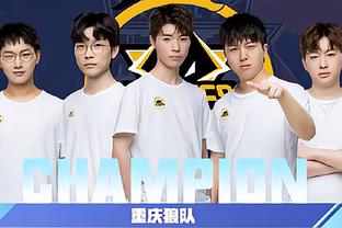的出色表现