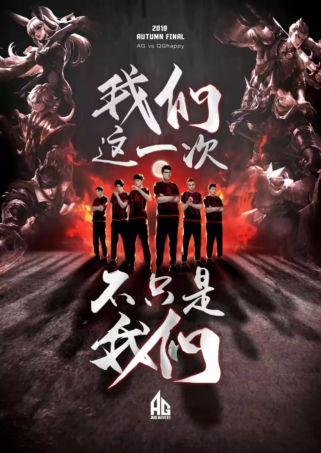 近年来持续