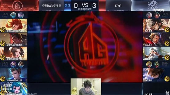 在欧洲的影