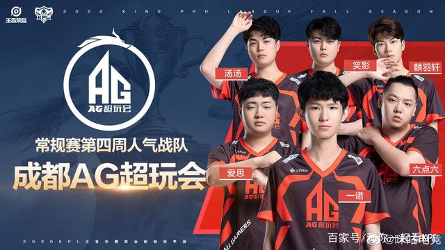 一般来说