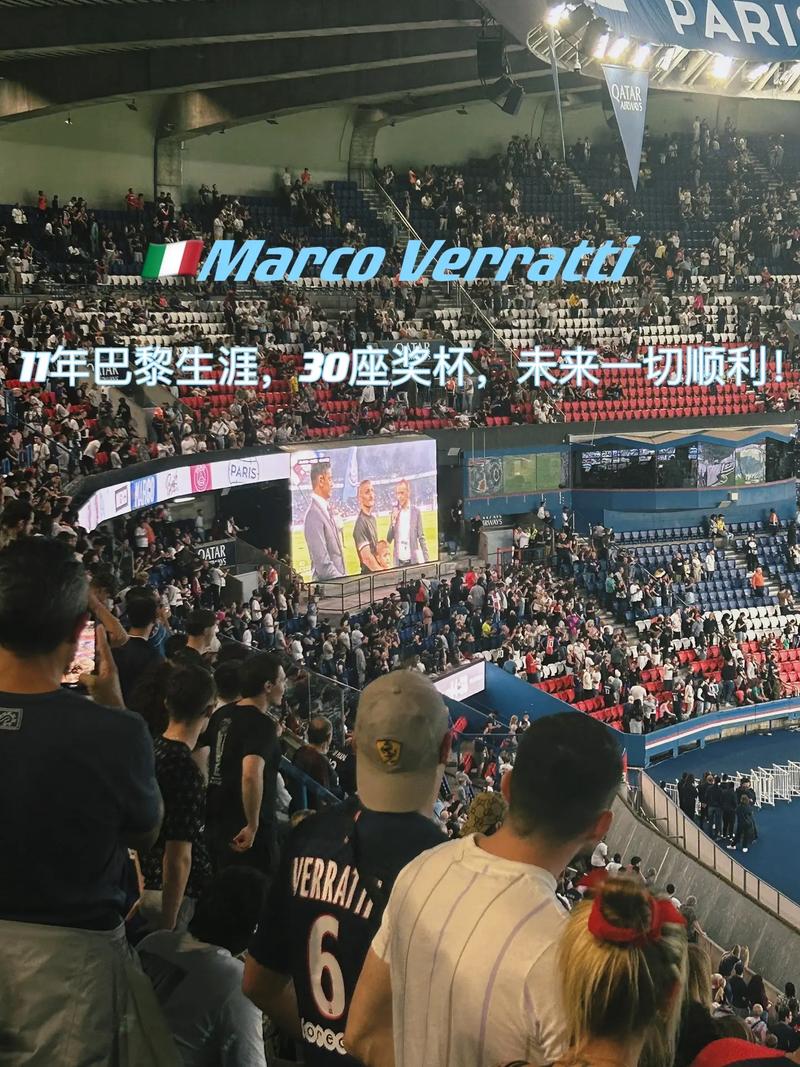 闻名