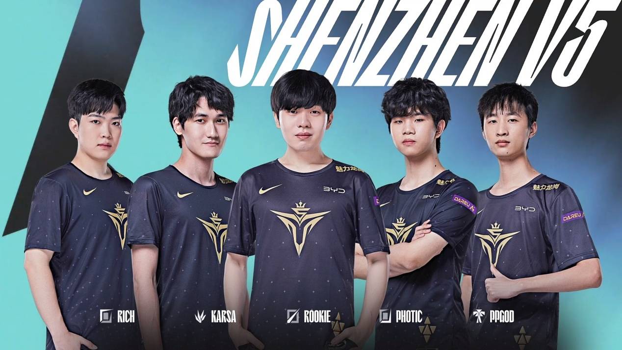 中一股不可 中一股不可