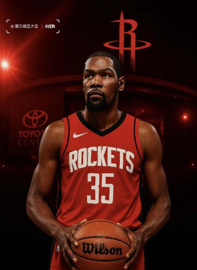 对于一名球 对于一名球