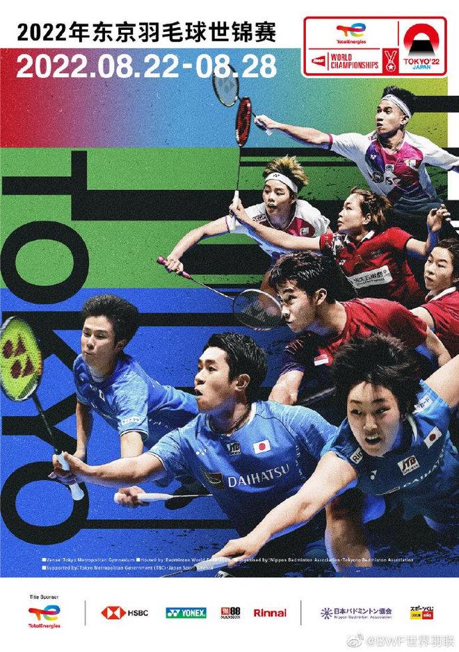 再次向欧洲 再次向欧洲