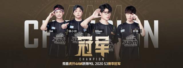 上还是身体 上还是身体