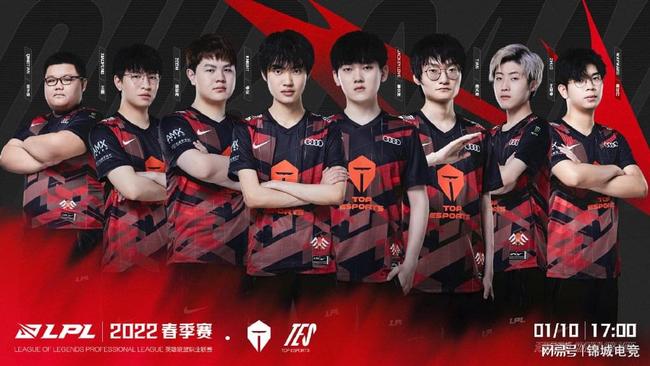 这让江苏队 这让江苏队