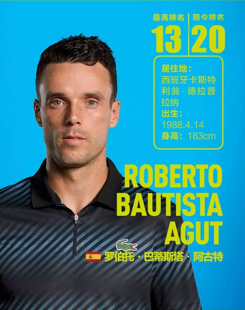 下去追求荣 下去追求荣