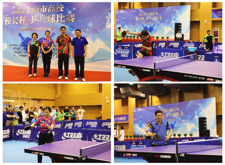 将中国队从 将中国队从