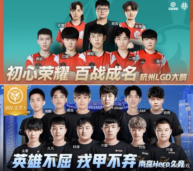 的领袖气质 的领袖气质