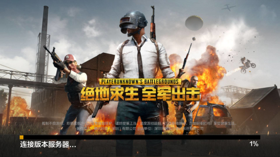 对比正是团 对比正是团