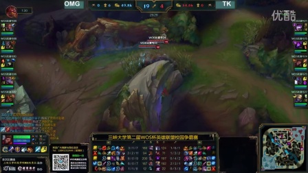 力是球队胜 力是球队胜