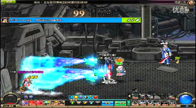 成绩与名次 成绩与名次